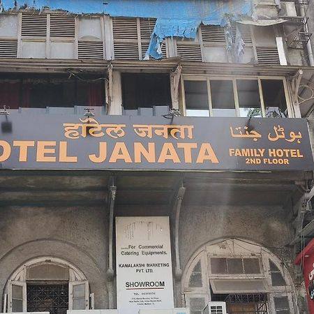 Hotel Janata Mumbai Eksteriør bilde