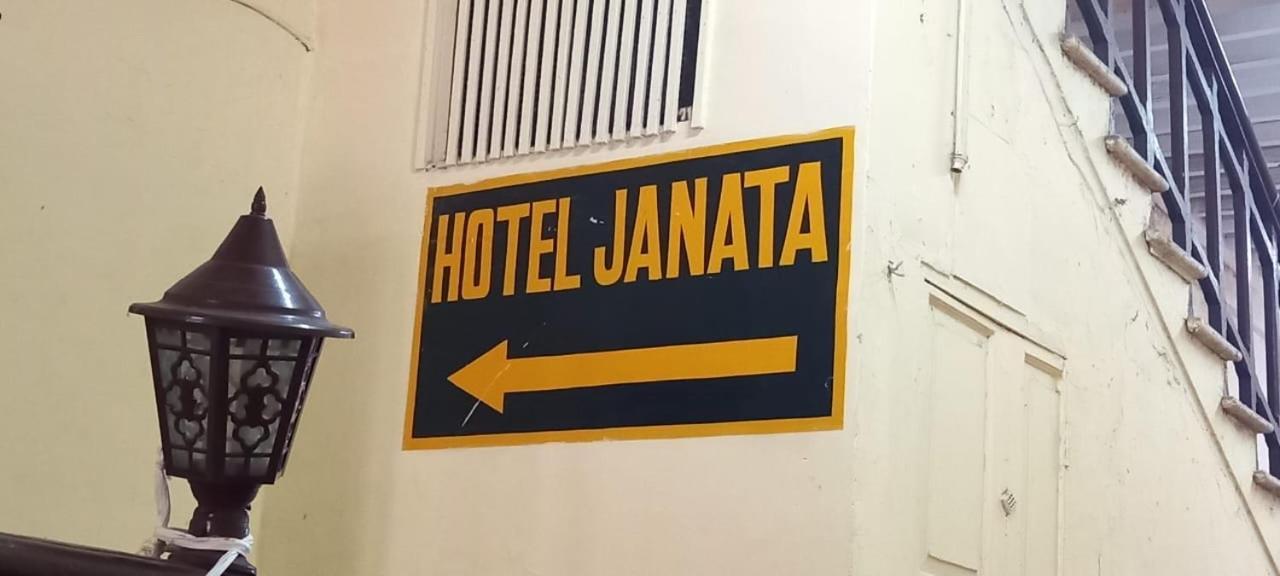 Hotel Janata Mumbai Eksteriør bilde